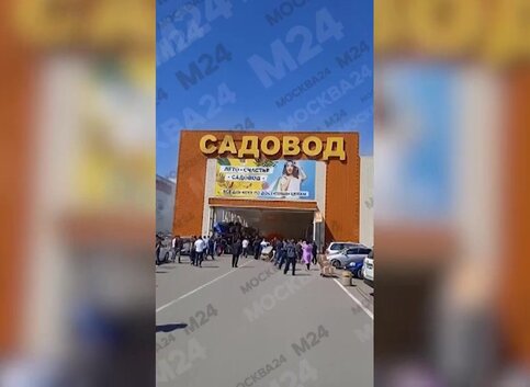 Пожар в москве сегодня