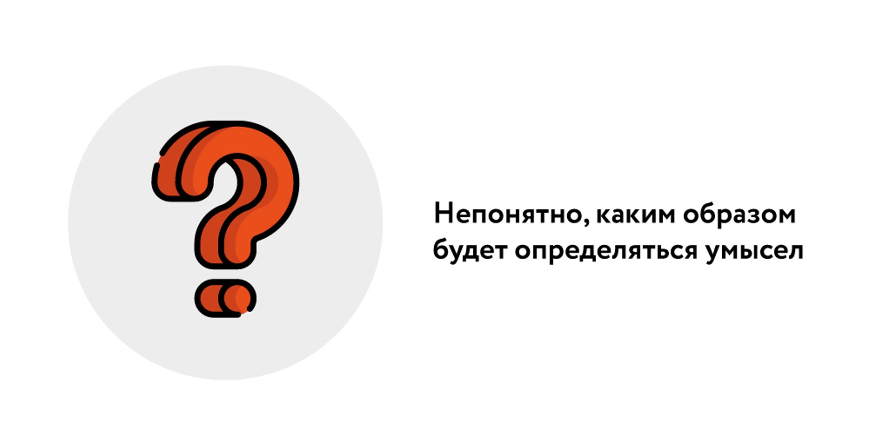 Играют в шашечки, резко тормозят: как в РФ предлагают наказывать за опасное  вождение – Москва 24, 06.07.2023