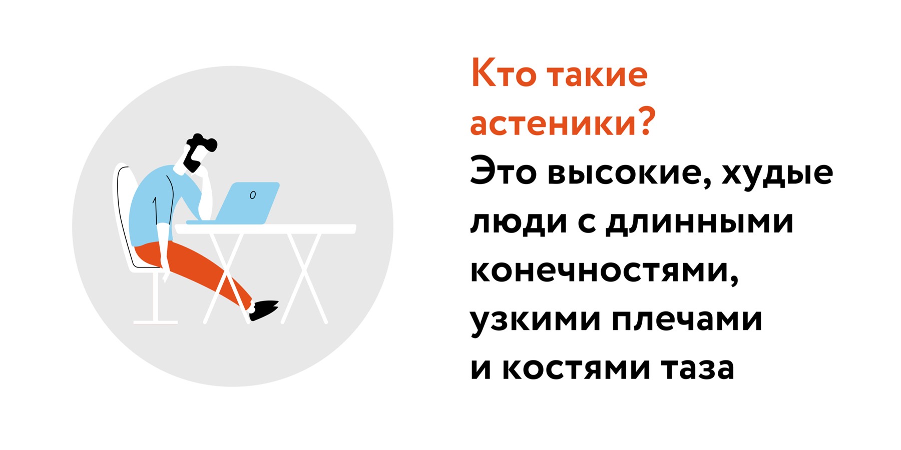 На бегу: что может моментально подзарядить организм во время тренировки –  Москва 24, 16.07.2023