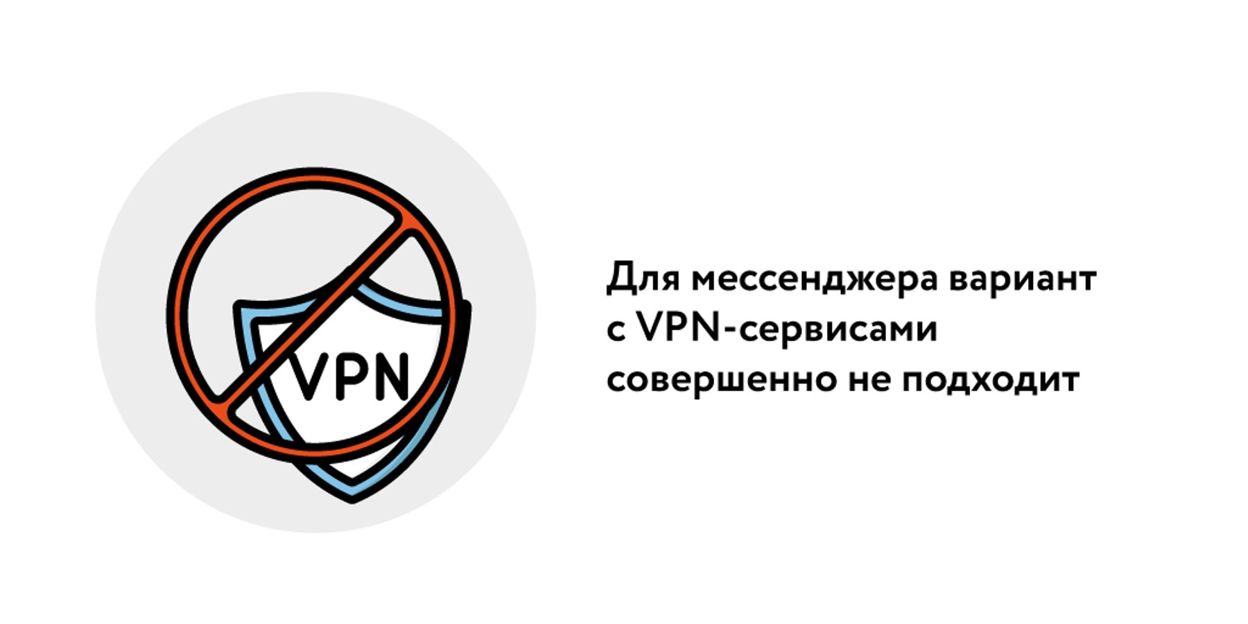 Россиянам разъяснили, при каких условиях WhatsApp в стране заблокируют –  Москва 24, 14.09.2023