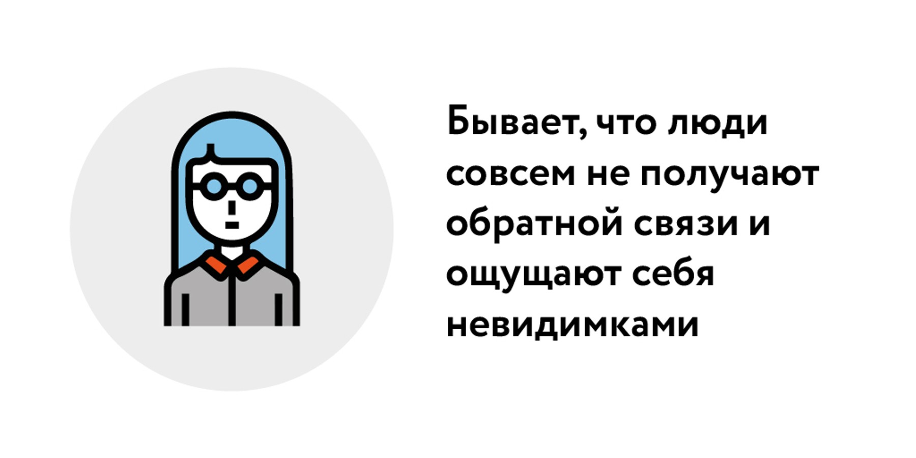 Бренд – всему голова? Что скрывается за желанием носить только дорогую  одежду – Москва 24, 03.10.2023