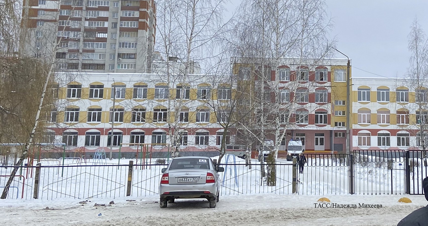 Ее не травили в классе