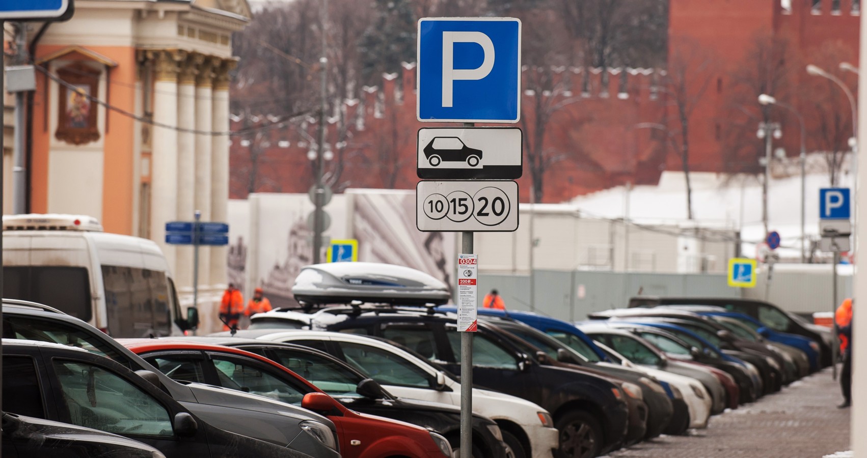 Метро, автобусы, канатная дорога: как будет работать транспорт Москвы в  Новый год – Москва 24, 29.12.2023