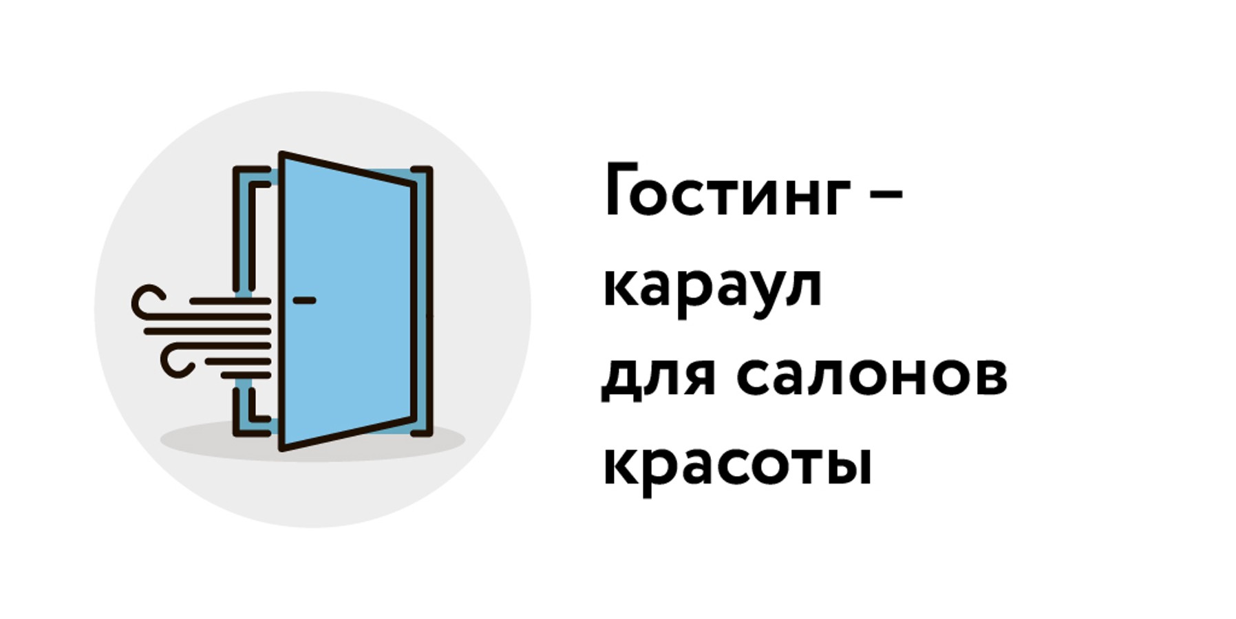 Как законно уволить сотрудника, который не вышел на работу и пропал