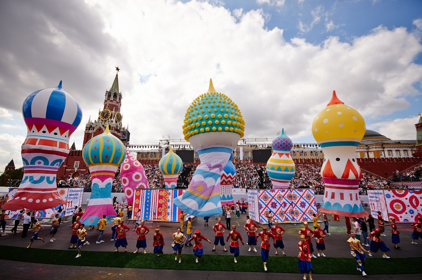 Де города москвы. Москва праздник. С днем города Москва. С праздником день города. С днем рождения Москва.