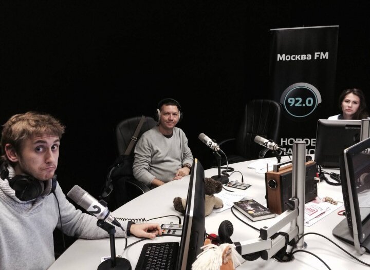 92 фм. Москва ФМ. Москва fm 92.0. Москва ФМ студия. Московский комментатор.