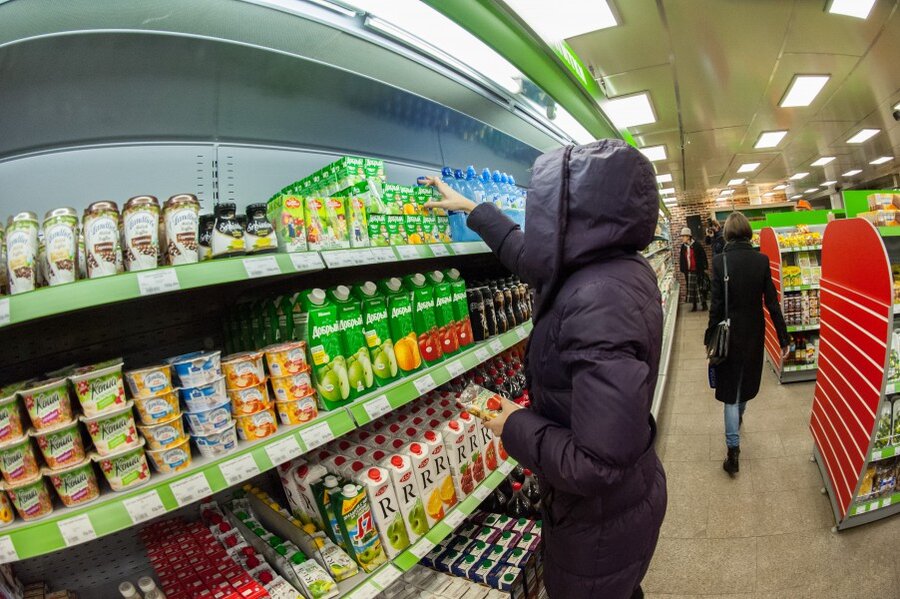 Рейтинг Дешевых Магазинов