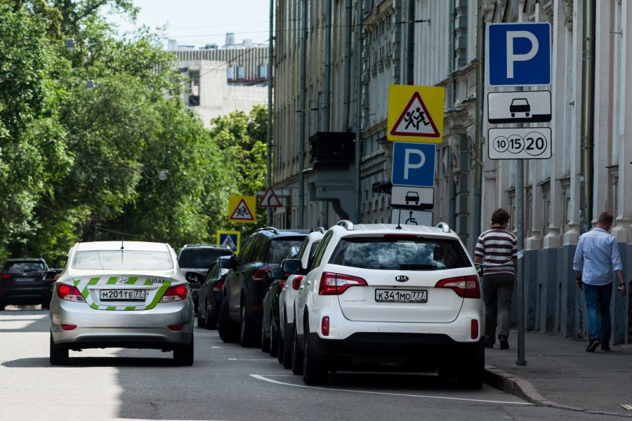 Платные парковки в москве