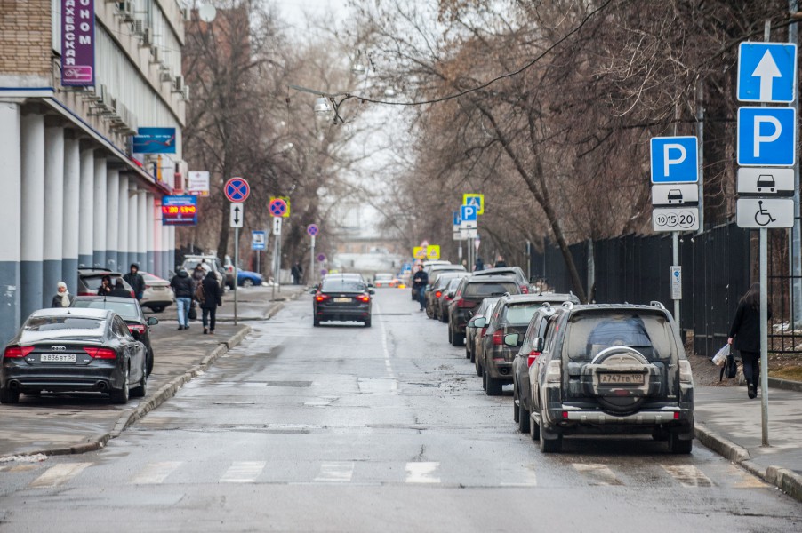 Одностороннее движение фото