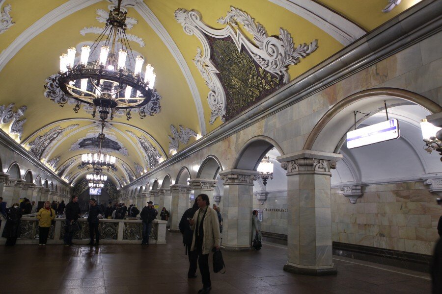 Белорусская станция метро кольцевая линия фото
