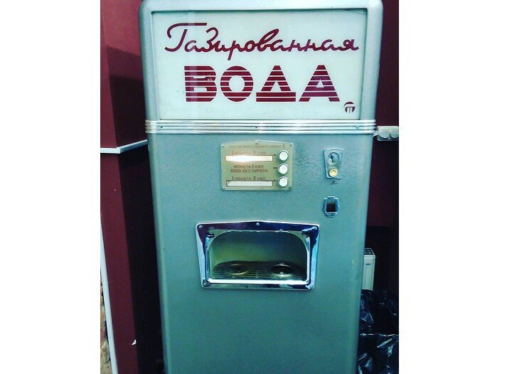 Содовая. Газированная вода 2000-х годов. Газированная вода что это. Вода газированная. Содовая минеральная вода.