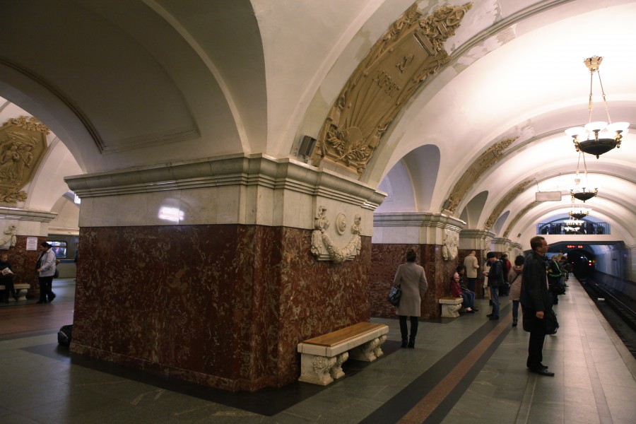 Метро таганская таганско краснопресненская