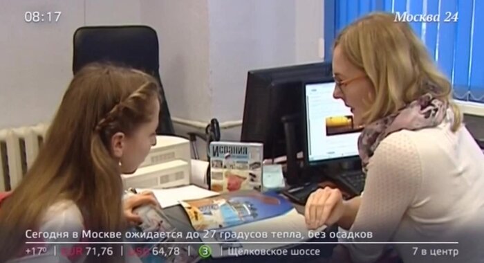 Туроператоы горящие туры в тайланд магазин