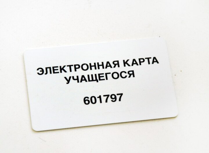 Как в разных странах выглядят карты мира: юг вверху, север внизу, а Россия "окру