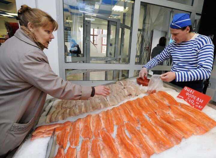 Крупный Рыбный Магазин В Москве