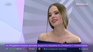 Ксения Седунова Фото В Купальнике