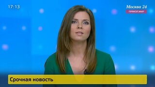 Елена павлова москва 24 фото