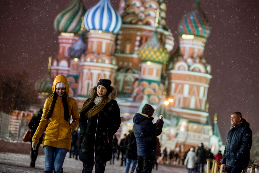 Фото людей в москве