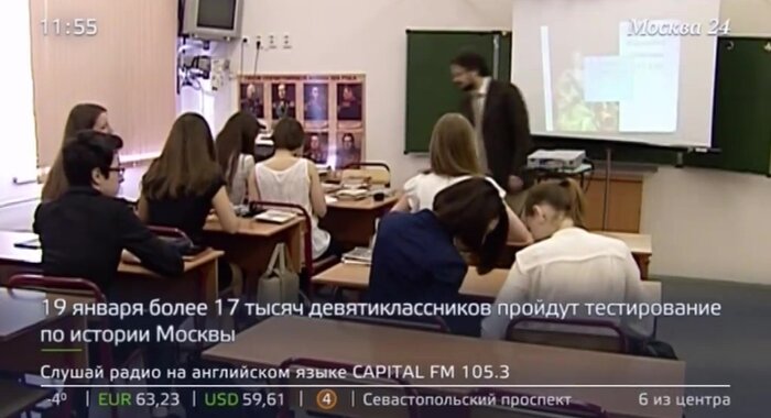 Тесты по истории егэ