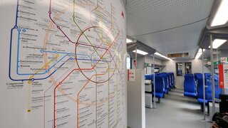 Схема метро москвы 2020 крупным планом с новыми станциями и номерами скачать