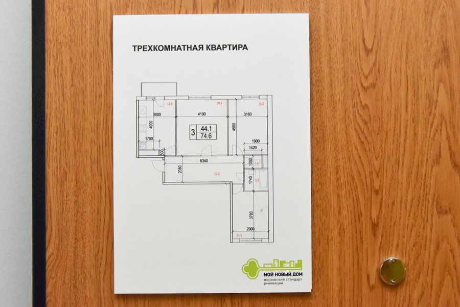 Трешка реновация. Реновация 3 комнатная квартира планировка. Реновация в Москве планировка квартир. Реновация планировка 2-х комнатной квартиры. Реновация 2 комнатная квартира планировка.