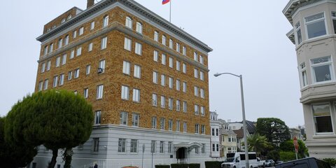 Сотрудники останутся на территории консульства в Сан-Франциско до 1 октября
