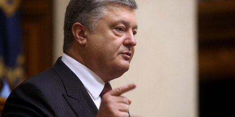 Порошенко признал, что Киев не сможет 