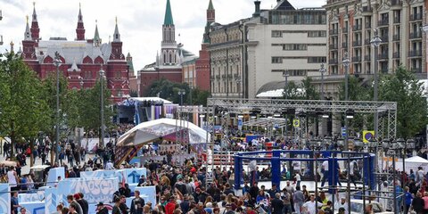 Вход на площадку Дня города на Тверской улице ограничат