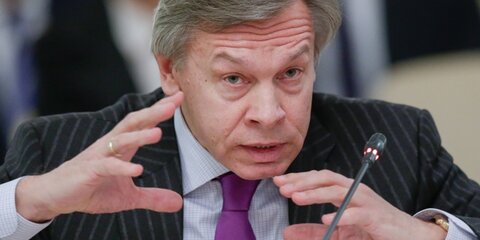 Пушков прокомментировал слова Лаврова о паритете в работе дипмиссий РФ и США