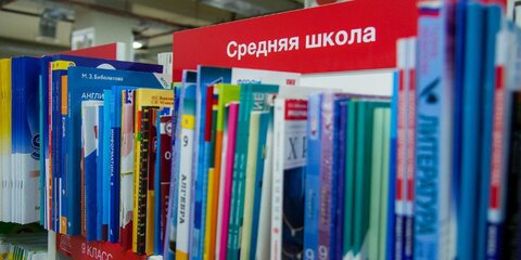 Член Совета по русскому языку прокомментировал опрос об основных учебниках
