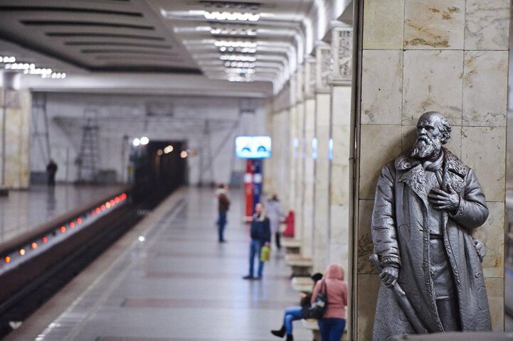 Магазины Метро Партизанская Москва
