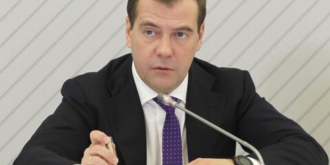 Медведев утвердил стратегию развития янтарной отрасли до 2025 года