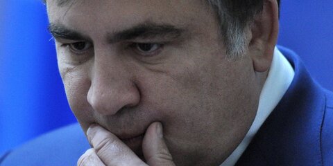 Саакашвили высказал три требования к властям Украины‍
