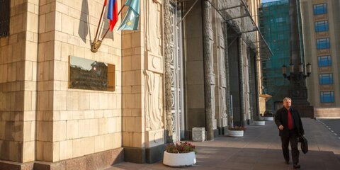 МИД РФ призвал наказать вандалов, повредивших советские памятники в Польше