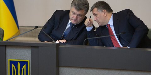 Депутат Рады рассказал о конфликте Порошенко и Авакова