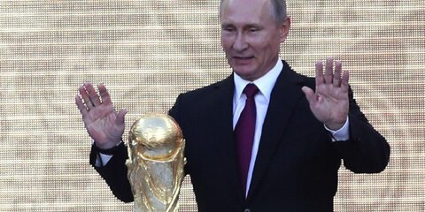 Путин потребовал не допускать отставаний при подготовке к ЧМ-2018