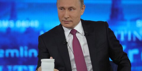 Путин пошутил по поводу количества легионеров в 