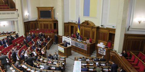 Депутаты Верховной рады Украины подрались из-за закона о Донбассе