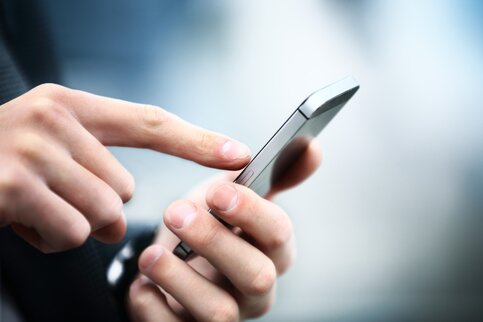 Чтобы воспользоваться Wi-Fi нужно будет авторизоваться на госуслугах