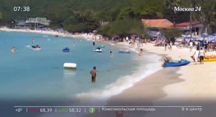 Гибель российского туриста в тайланде 3 ноября 2018 тайланд туры натали турс