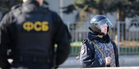 ФСБ пресекли деятельность членов ИГ в Москве и Махачкале