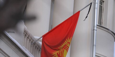ЦИК Киргизии подвел предварительные итоги президентских выборов‍