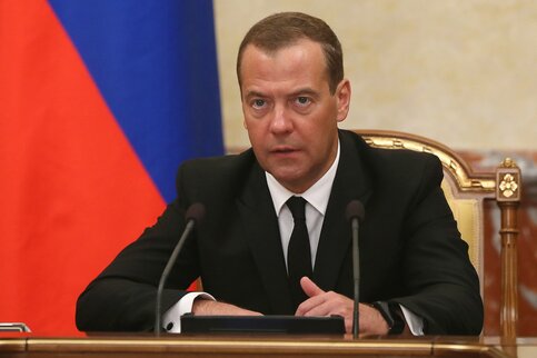 ТАСС  пресс-служба правительства РФ  Екатерина Штукина