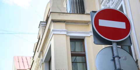 Из границ улично-дорожной сети исключат 1-й Красносельский переулок