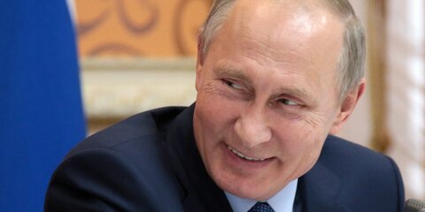 Путин сократил зарплату президента России на 2018 год