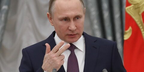 Путин ответил на вопрос, может ли женщина стать президентом РФ