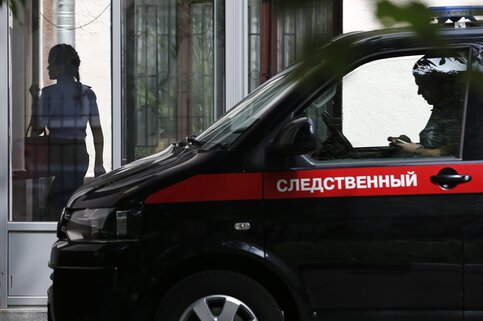 ТАСС  Александр Щербак