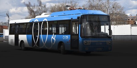 1,5 тысячи электробусов появится в Москве до 2022 года