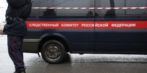 Два тела обнаружили в московском колледже