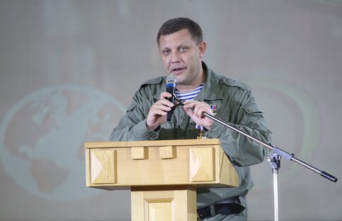 ТАСС  Александр Кравченко
